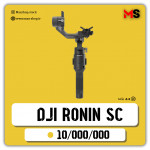 لرزشگیر Ronin-SC DJI دست دوم